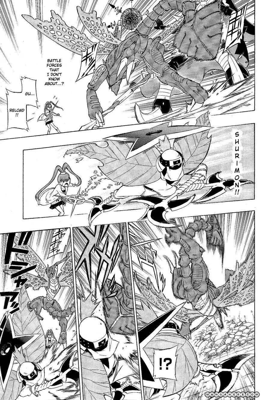 Digimon Cross Wars Chapter 8 5